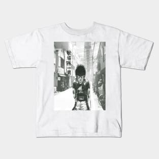 Ippo Kids T-Shirt